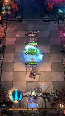 Dungeon Traveler android App screenshot 5