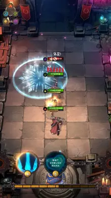 Dungeon Traveler android App screenshot 6